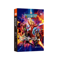 ӰpZ(y)x. Guardians of the Galaxy vol. 2 yo(h)l(wi)(du)2(ٛ(zng)Ӣlӕ(sh)~v)