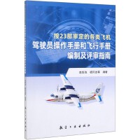 23ĸwC(j){TփԺwփԾƼu(png)ָ