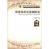 ӡ���r(n��ng)�巴ؚ���о�