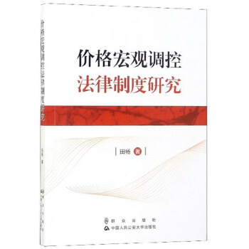 �r(ji��)����^�{(di��o)�ط����ƶ��о�