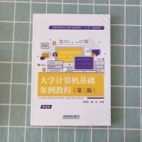 W(xu)ӋCA(ch)̳̣ڶ棩