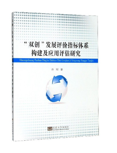 p(chung)l(f)չur(ji)ָ(bio)wϵ(gu)(yng)uо