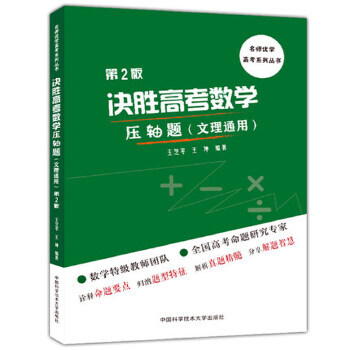 �Q�ٸ߿���(sh��)�W(xu��)���S�}(����ͨ��)(��2��)