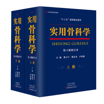 (sh)ùǿƌW(xu)4棩