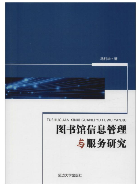 �D���^��Ϣ�����c����(w��)�о�