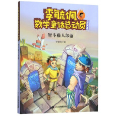 ع唵WͯԒӆT.۔cϵ:Ƕ؈˲䣨СWи꼉