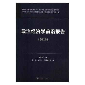 ν(jng)W(xu)ǰ؈