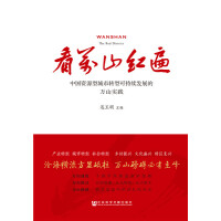 ���fɽ�t��