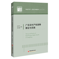 V|r(nng)a(chn)D(zhun)Փc`