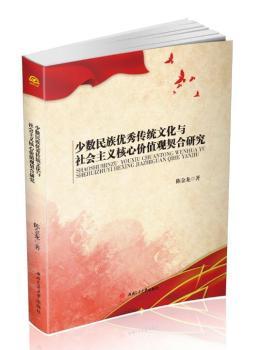 �ٔ�(sh��)���僞(y��u)����y(t��ng)�Ļ��c������x���ărֵ�^�����о�