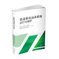 Fh(yun)ϵy(tng)\cSo(h)