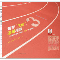(mng)(chung)ů顪ȫ(gu)W(xu)̄(w)(chung)(jng)ָِ(do)