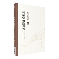 Nùxڶ棩 t(y)|ĻzaR(jng)xڶ棩