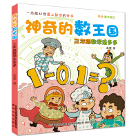 Ĕ(sh)(gu)-꼉(j)(sh)W(xu)(l)