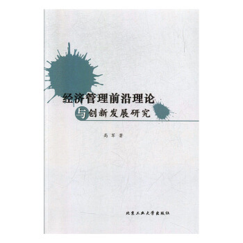 ǰՓc(chung)°l(f)չо