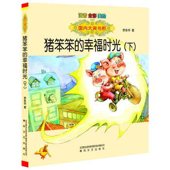 �i�������Ҹ��r��.��