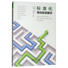 ��(bi��o)�ʻ���(d��o)��ϵ�y(t��ng)���O(sh��)