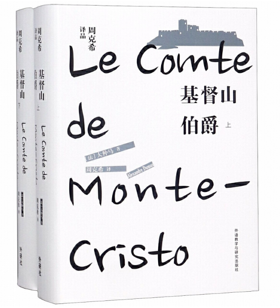 ����ɽ�����������£�