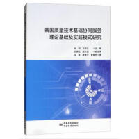 �҇�(gu��)�|(zh��)�����g(sh��)���A(ch��)�f(xi��)ͬ����(w��)��Փ���A(ch��)����(sh��)�`ģʽ�о�