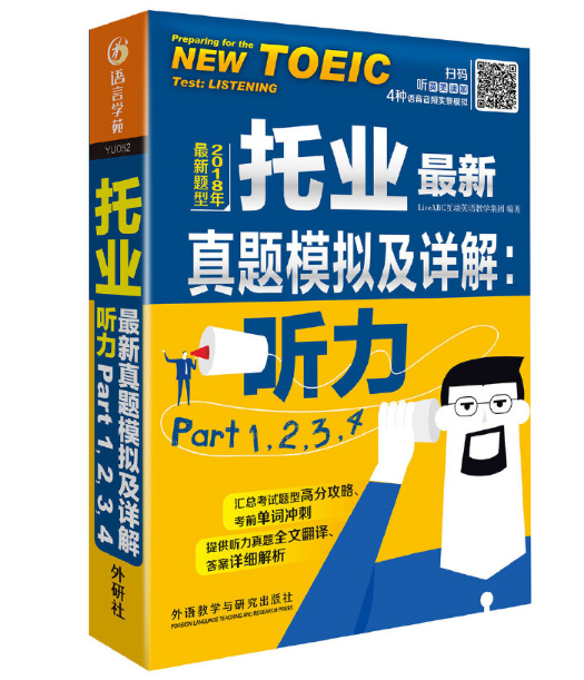 �ИI(y��)�������}ģ�M��Ԕ�⣺ ��Part 1��2��3��4