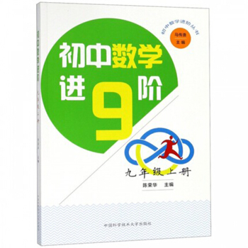 Д(sh)W(xu)MA.꼉σ