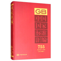ЇҘ(bio)ʅR  755 GB 3491734938(2017ƶ)