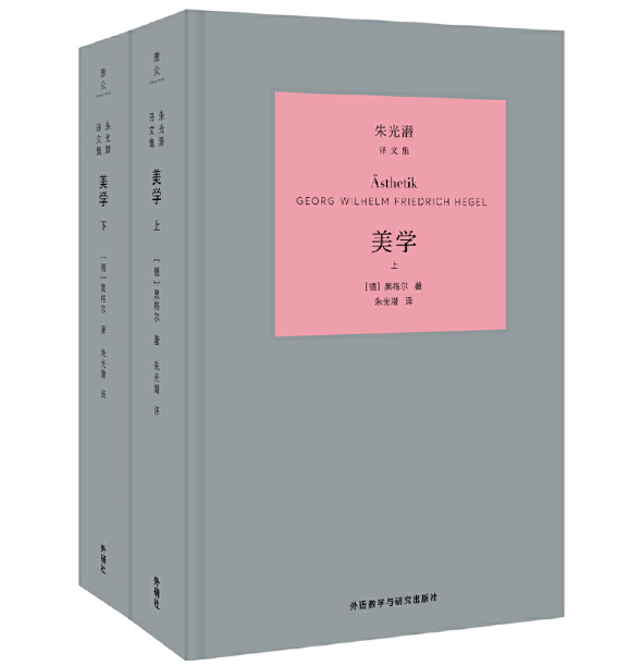 W(xu)£