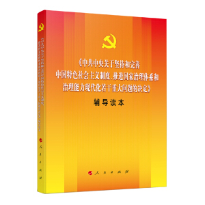 йP(gun)ڈԳֺЇɫxƶMwϵF(xin)
