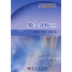 (sh)W