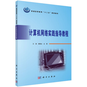 ӋCW(wng)j(lu)`ָ(do)̳