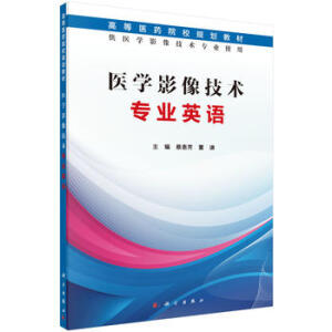 t(y)W(xu)Ӱg(sh)(zhun)I(y)ӢZ(y)