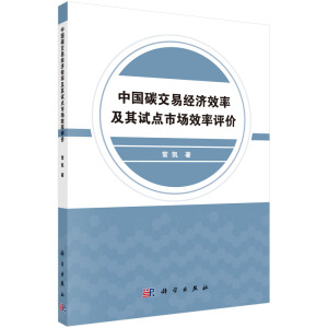 Ї(gu)̼Ј(chng)(jng)(j)Чʼԇc(din)Ј(chng)Чu(png)r(ji)