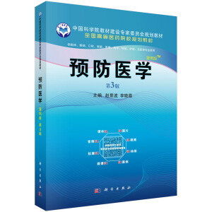 A(y)t(y)W(xu)棬3)