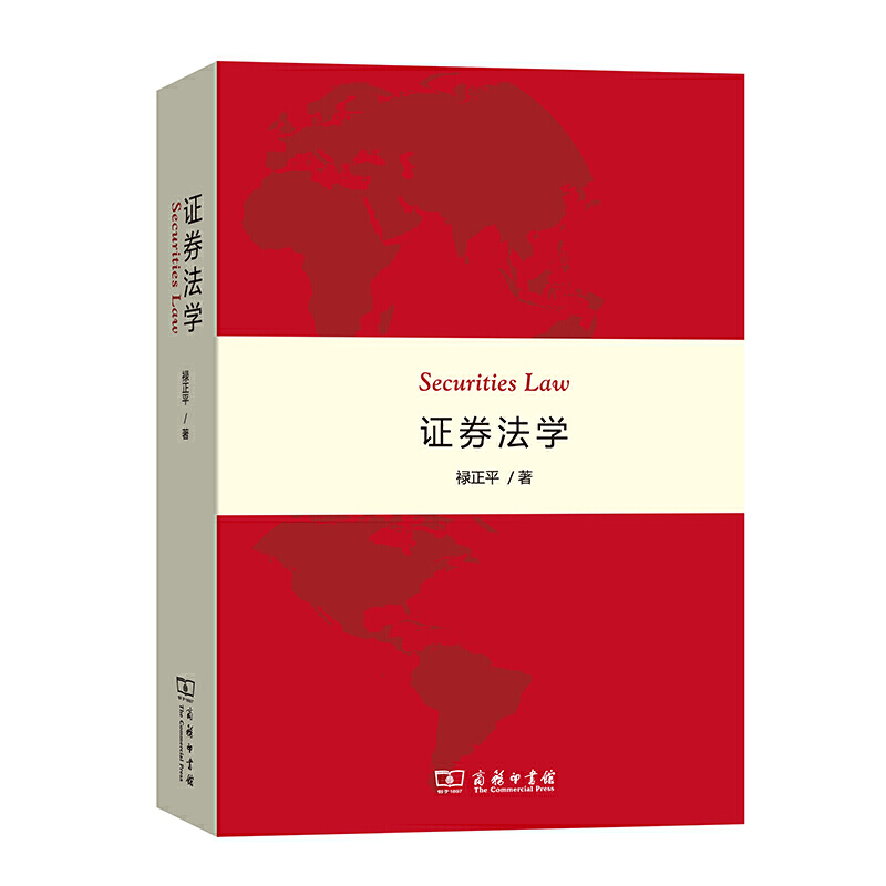 �Cȯ���W(xu��)