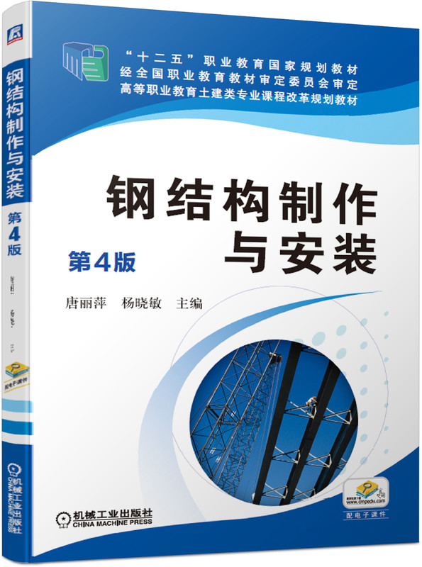 䓽Ycb 4