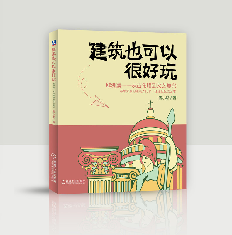 ҲԺܺ棺WƪĹϣDˇ(f)d