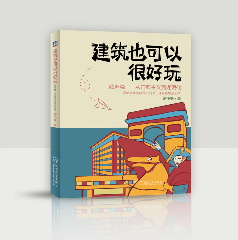 ҲԺܺ棺WƪĹŵxF(xin)