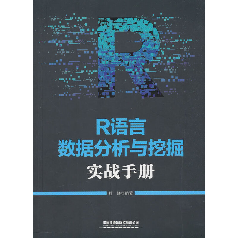 RZԔ(sh)(j)cھ?q)?zhn)փ(c)