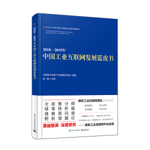 20182019Ї(gu)I(y)(lin)W(wng)l(f)չ{(ln)Ƥ