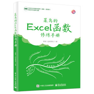 BExcel(sh)ޟփ(c)