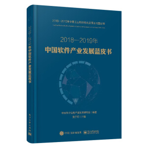 20182019Їܛa(chn)I(y)l(f)չ{Ƥ