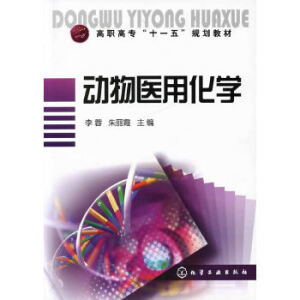 t(y)ûW(xu)