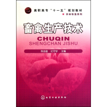 a(chn)g