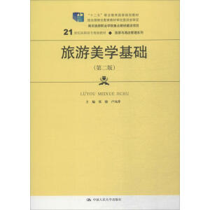 W(xu)A(ch)ڶ棩(21o(j)ߌҎ(gu)̲ġcƵϵʮ塱I(y)Ҏ(gu)̲ (jng)ȫI(y)̲ČίTϾI(y)W(xu)Ժc(din)̲ĽO(sh)Ŀ)
