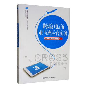 羳́Rd\(yn)I(sh)(w)(ͨߵI(y)ʮ塱Ҏ(gu)̲羳ϵ)