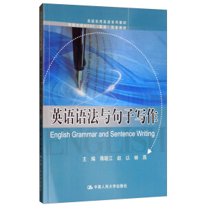 Ӣ�Z(y��)�Z(y��)���c���ӌ�(xi��)�����߼�(j��)��(sh��)��Ӣ�Z(y��)ϵ�н̲ģ�