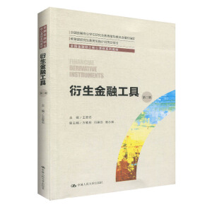 ڹߣڶ棩ȫ(gu)ڴTʿnϵн̲ȫ(gu)ڌ(zhun)I(y)W(xu)λоָ(do)ίT(hu)M(xi)