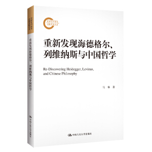 °l(f)F(xin)¸оS{˹cЇ܌W(xu)ƻY(xing)Ŀ