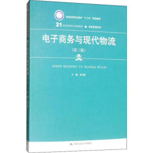 ̄(w)cF(xin)棩21o(j)ߌҎ(gu)̲ġϵͨߵI(y)ʮ塱Ҏ(gu)̲ģ