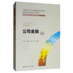 ˾ڣڶ棩ȫ(gu)ڴTʿnϵн̲ȫ(gu)ڌI(y)W(xu)λоָ(do)ίT(hu)Mо̌W(xu)(chung)Ӌ(j)Y(xing)Ŀ